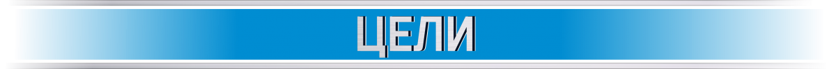 celi.png